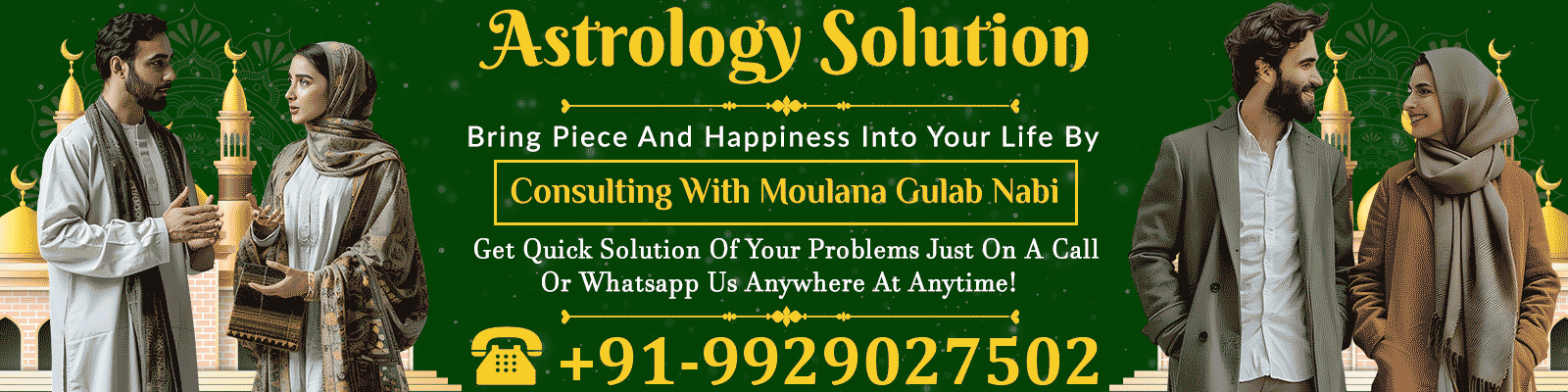 About Moulana Gulab Nabi Ji